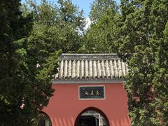-南阳卧龙岗武侯祠