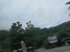 -广东天露山旅游度假区