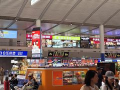 -济南西站