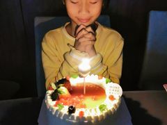 -浮光之丘MontCake生日蛋糕(科华路店)