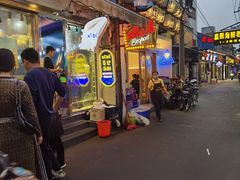 门面-桥东喜碧海鲜街(水东街店)
