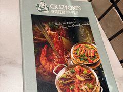 -CRAZYONES克芮旺斯西班牙餐厅(苏州中心店)