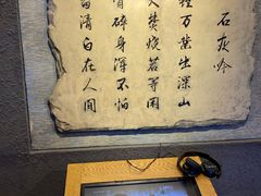 -于谦祠