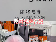 -北京清河万象汇