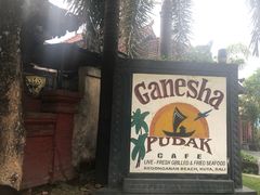 -Ganesha Pudak Cafe