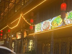 -灶东家民间菜(回兴店)