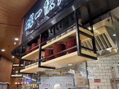 -老陕一碗(八达岭奥莱店)