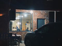 -许村蟹面(海宁许村大道店)