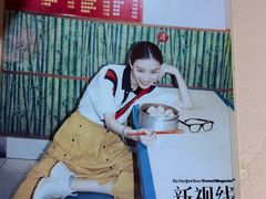 -笑云开汤包店(网巾市店)