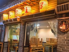 门面-锦泓老字号猪脏粉(东联大厦店)