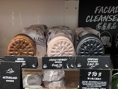 -LUSH(威尼斯人店)
