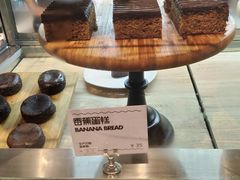 -Moka Bros 摩卡站(嘉华店)