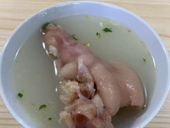 -盛兴面馆(真儒大厦店)