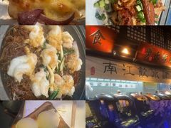 -绿茶餐厅(昆明世纪金源店)