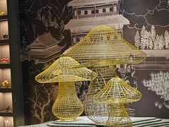 -一朵菌·野生菌探索家火锅(南亚店)
