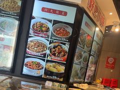 -小柴米·传统江西菜(万寿宫店)