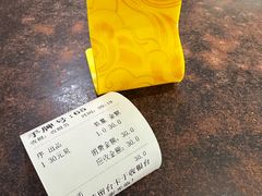 -潮镇老尾牛杂(环城西路店)