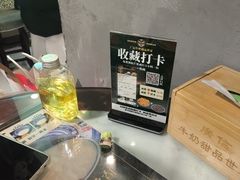 -广信牛奶甜品世家(台东店)