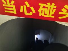 -迎江寺