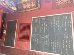 -灵光寺