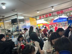 -超记粉店(阜民店)