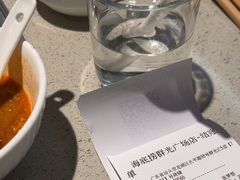 -海底捞火锅(群光广场店)