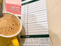 -榕槟茶楼