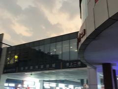 -高桥现代商贸城