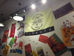 -皆道拌麻辣烫·麻辣拌