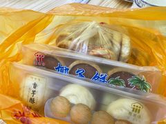 香芋酥-阿吉仔(大元路店)
