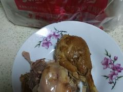 -鸡打鸣熏鸡系列(总店)