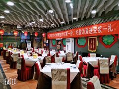 大堂-老浒记烤鸭-北京菜(琉璃厂店)