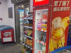 -网鱼网咖(金山卫零店)