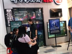 -统营阿姨(虹泉路店)