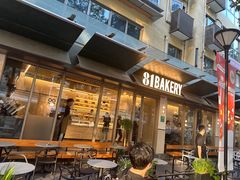 -81BAKERY(大学路店)