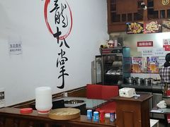 大堂-盖帮鳝鱼串串(东郊记忆店)
