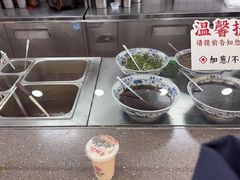 -蔡林记(创意天地店)