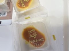 -西村叔叔的店·面包·甜品·蛋糕(崂山丽达店)