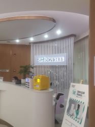 点击看大图 -新生植发·植养护一体