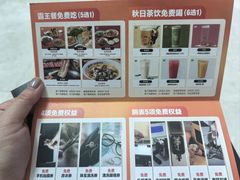-开元商城(钟楼店)
