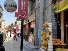 -鲜鱼口老字号美食街