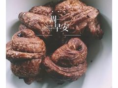 -都恩客(高岛屋百货店)