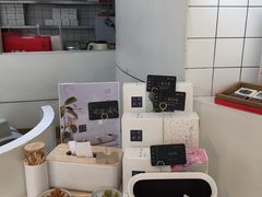 黑白双拼-阮大兴糕团(滨江宝龙店)