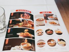 -老太原菜馆(南宫店)