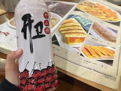 -春發合饭庄
