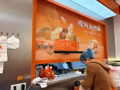 -周成芝螺蛳粉(人和店)