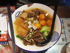 咖喱牛杂鱼蛋面-無牌小范·香港明星美食