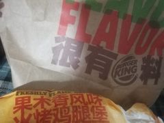 -汉堡王(上海虹口龙之梦)