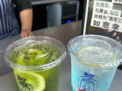 -一尺花园(首钢店)