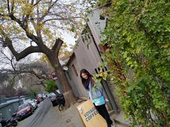 -VOYAGE COFFEE(北锣鼓巷店)